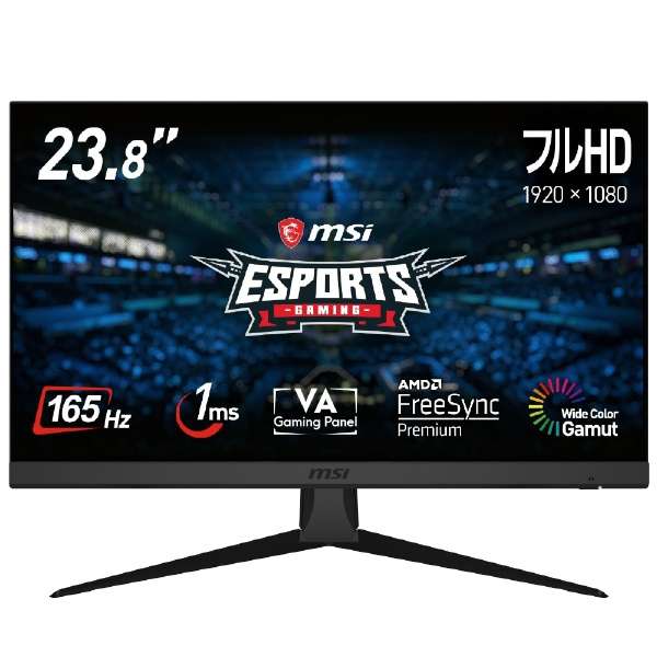 楽天市場】ゲーミングモニター(メーカーMSI)の通販 楽天市場】ゲーミングモニター(メーカーMSI)の通販