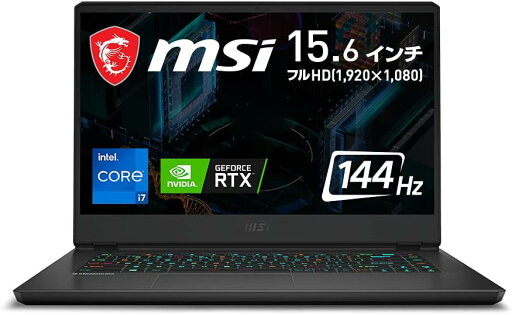 ★250211 未開封保証品 MSIゲーミングノートPC GP66-11UH-821JP 第11世代CPU・RTX3080搭載 512GB 4526541191237 ★250211 未開封保証品 MSIゲーミングノートPC GP66-11UH-821JP 第11世代CPU・RTX3080搭載 512GB 4526541191237