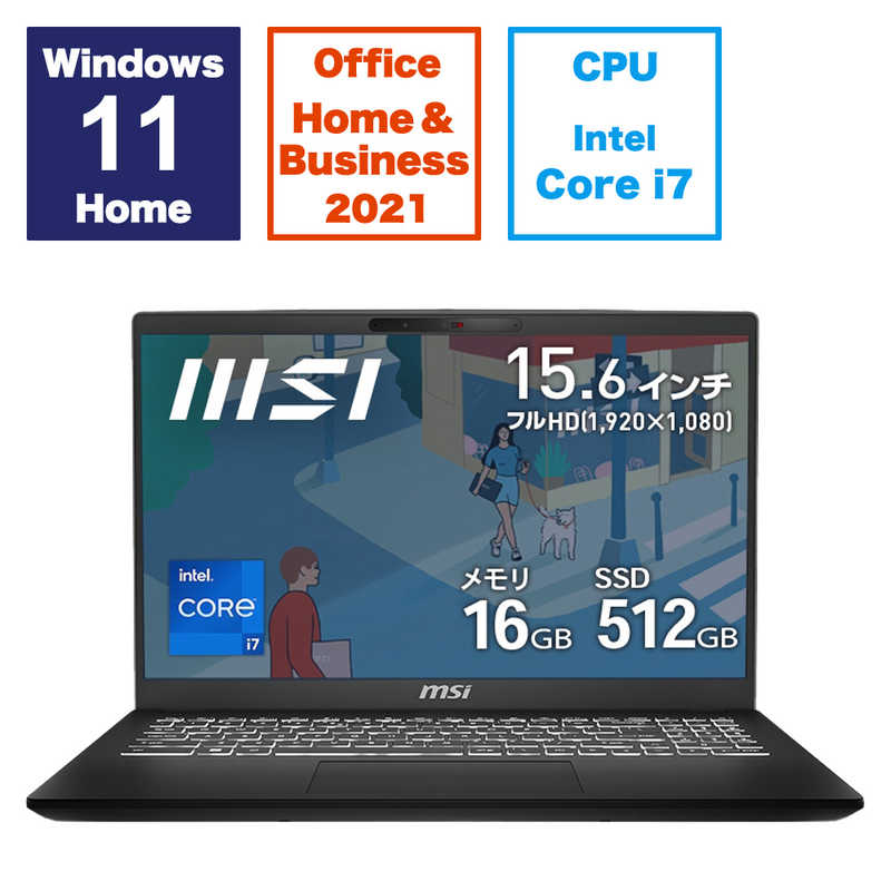 楽天市場】msi modern 15(パソコン|パソコン・周辺機器)の通販 楽天市場】msi modern 15(パソコン|パソコン・周辺機器)の通販