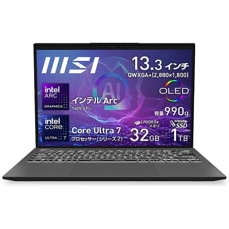 楽天市場】MSI Prestige-13-AI-Evo A1MG-1103JPの通販