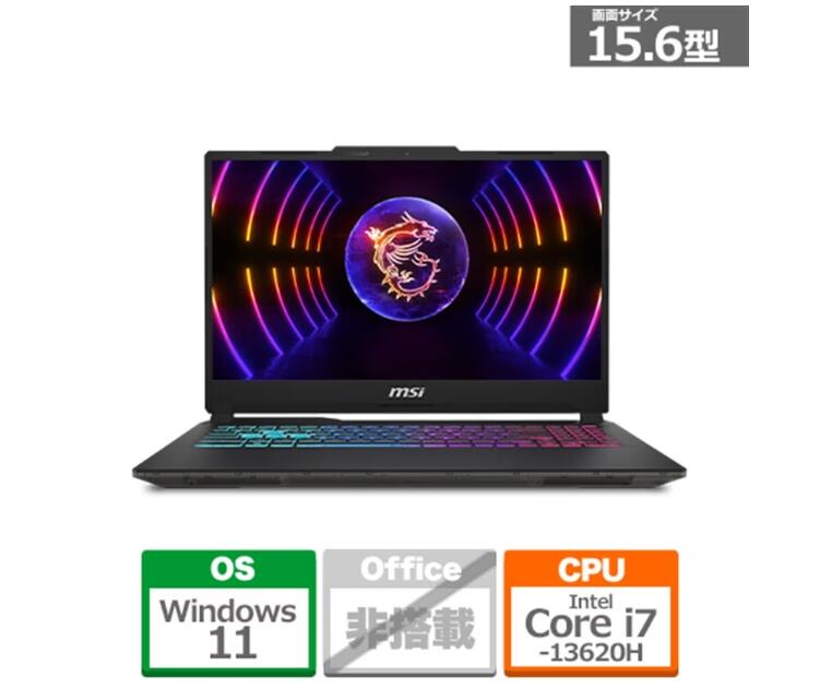 ★MSI 未開封保証品 Cyborg 15 A13U CYBORG15-A13UCK-4169JP Core i7-13620H NVIDIA GeForce RTX 3050 Laptop GPU 4526541196515