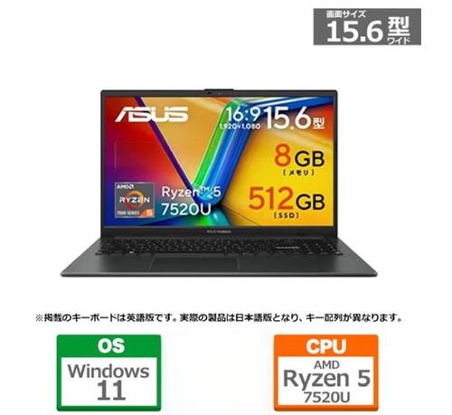 楽天市場】asus vivobook 中古の通販