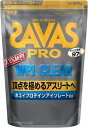 ザバス(SAVAS) プロ WPI クリア 840g (計量スプーン無) 明治