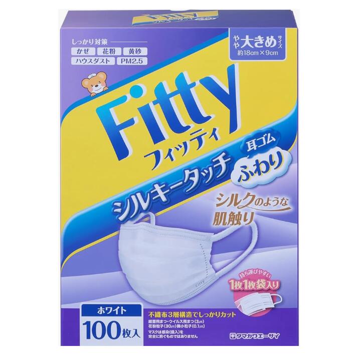 商品画像1