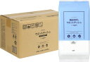 by Amazon 純水99% ウェットティッシュ メッシュタイプ 60枚入×20個 (1200枚) 日本製 パラベンフリー(SOLIMO)