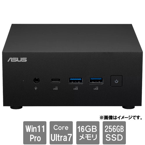 メーカー再生品　ASUS PN65-S7051AD ASUS Mini PC PN65 (Intel Core Ultra 7 155H / 16GB / M.2 SSD 256GB (PCIE) / 光学ドライブなし / Win 11 Pro / Officeなし) [デスクトップパソコン]