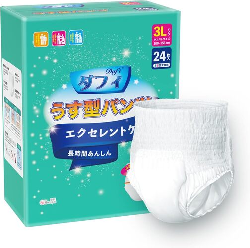 ダフィ 大人用紙おむつ パンツタイプ 24枚 4回吸収 3Lサイズ【ADL区分:立てる・座れる方】 紙おむつ 大人用パンツ 長時間吸収 かみおむつ 大人用 リハビリパンツ 柔らかい 介護パンツ モレ防止 安心 尿漏れ対応