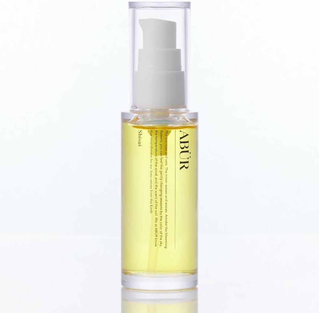 ABUR ボタニカルオイル ヘアオイル 100%植物性由来 S:紫水（柑橘系の香り）50ml マルチスタイリングオ..