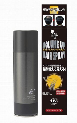 黒ばら本舗 黒染 ボリュームアップヘアスプレー 150g 白髪染め 150グラム