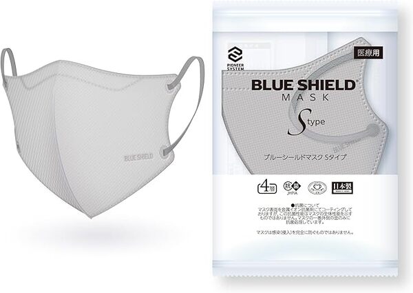 パイオニア ブルーシールドマスク 4層 Sタイプ 30枚 抗菌 医療用マスク クラス3 日本製 不織布 花粉対策