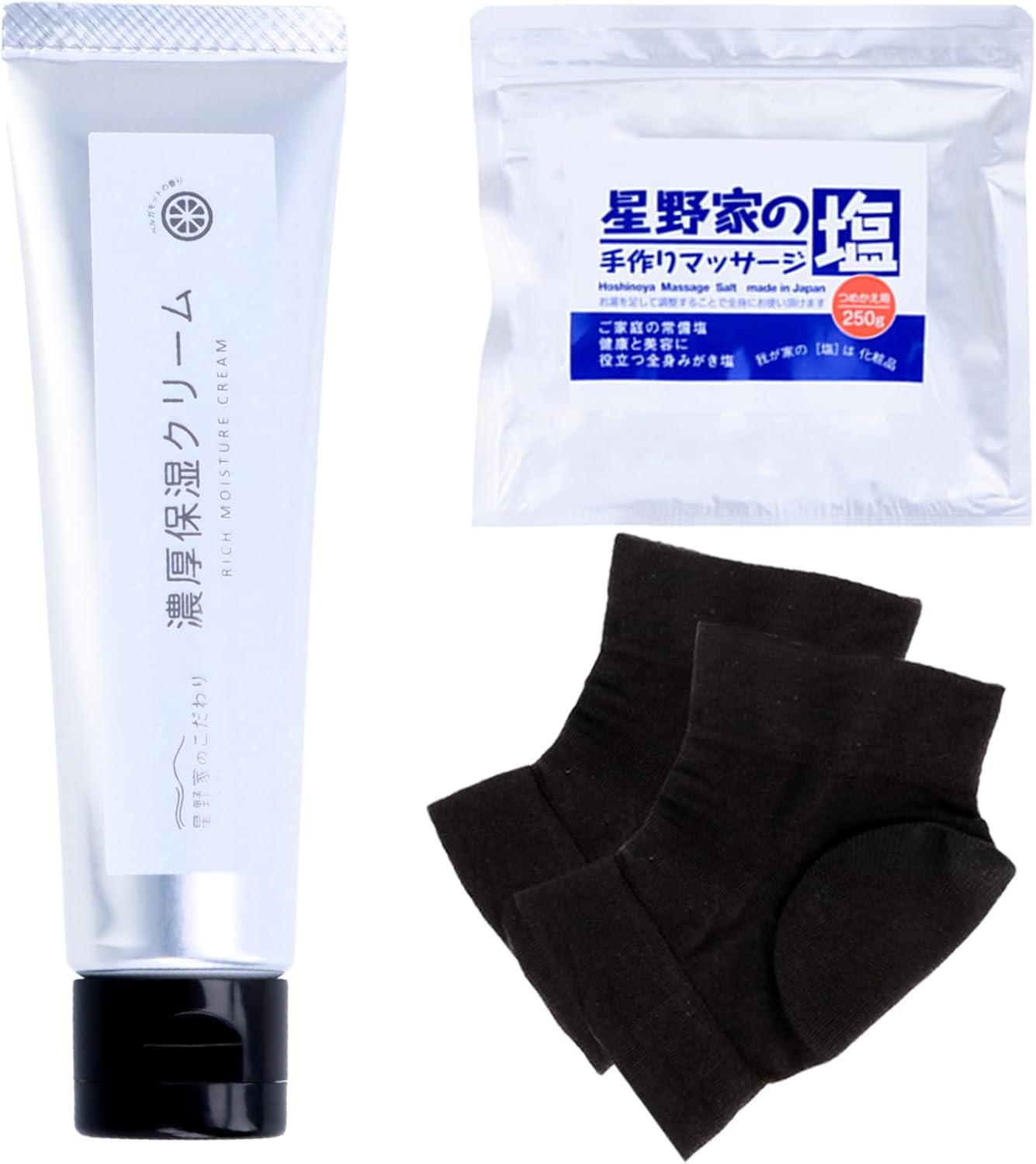 かかとクリーム かかと靴下 セット 足 かかと 角質 足裏 かかとケア 角質ケア ひび割れ 保湿