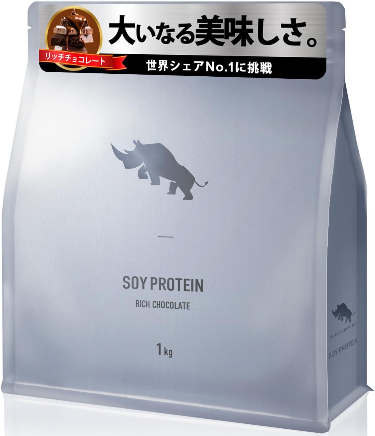 SAIJIRUSHI ソイプロテイン 国内製造 大豆 植物性プロテイン (リッチチョコレート,1kg)