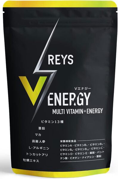 REYS レイズ 【 V ENERGY 】 Vエナジー 山澤礼明 監修 マルチビタミン タブレット 亜鉛 マカ 高麗人参 ..