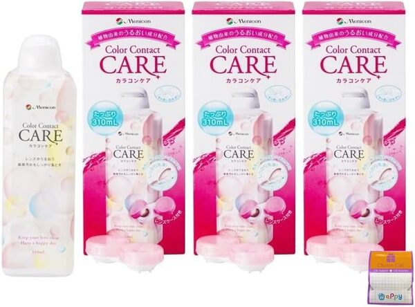 カラーコンタクトレンズ用の洗浄・すすぎ・消毒・保存液です。 レンズがうるおい脂質汚れもしっかり落とします。 しっかり洗浄 植物由来の洗浄成分(界面活性剤)のはたらきにより、レンズを優しく、しかも効果的に洗浄します。 レンズの中からうるおいをキープ 植物由来の親水成分がレンズ表面にうるおいのベールを形成します。さらに、水分子をひきよせた保湿成分がレンズ内部にしみ込んでうるおいをキープするため、レンズの外からも中からもうるおいます。 高い消毒効果 優れたイオンバランスで、有効成分「塩酸ポリヘキサニド」が微生物に対して効果的に働くため、レンズをしっかり消毒します。 天然系成分フルーツ酸がタンパク汚れの付着を防止すると共に、付着したタンパク汚れにも効果的にはたらきます。