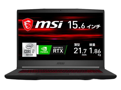 ★260930 未開封保証品 MSI ゲーミングノート GF65 Thin 10UE-2017JP