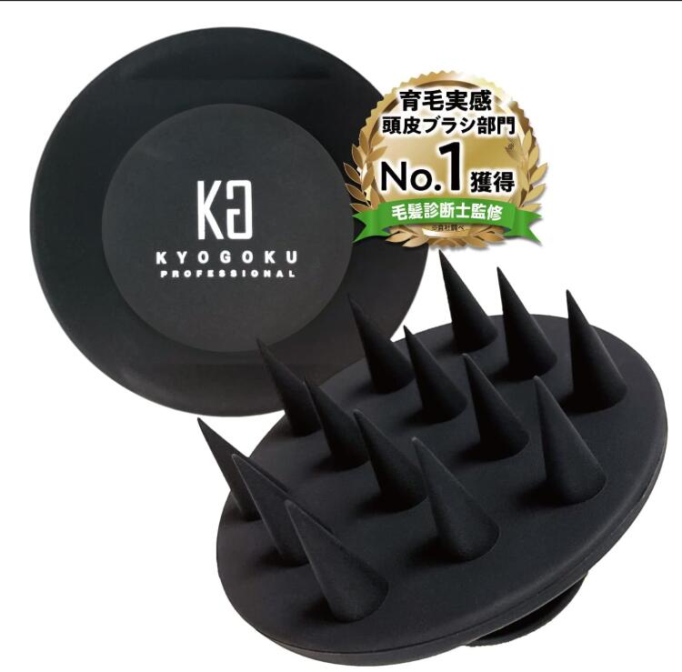 Kyogoku ネイチャーブースター スカルプ ブラシ 育毛 (スカルプブラシ)