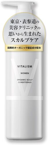 �Х����ꥺ��(VITALISM) ������ץ��� ����ǥ�����ʡ� ��ǥ����� (������) 500ml ������ �ݥ�׼� (��˥塼������)
