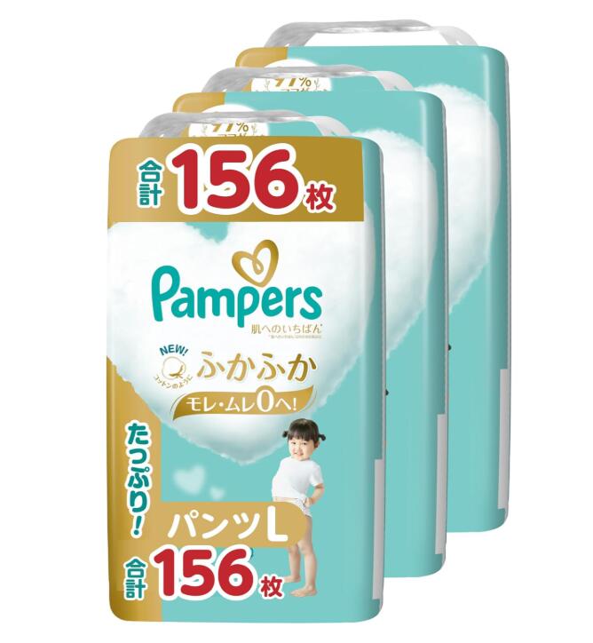 楽天市場】パンパース 増量 パンツlの通販