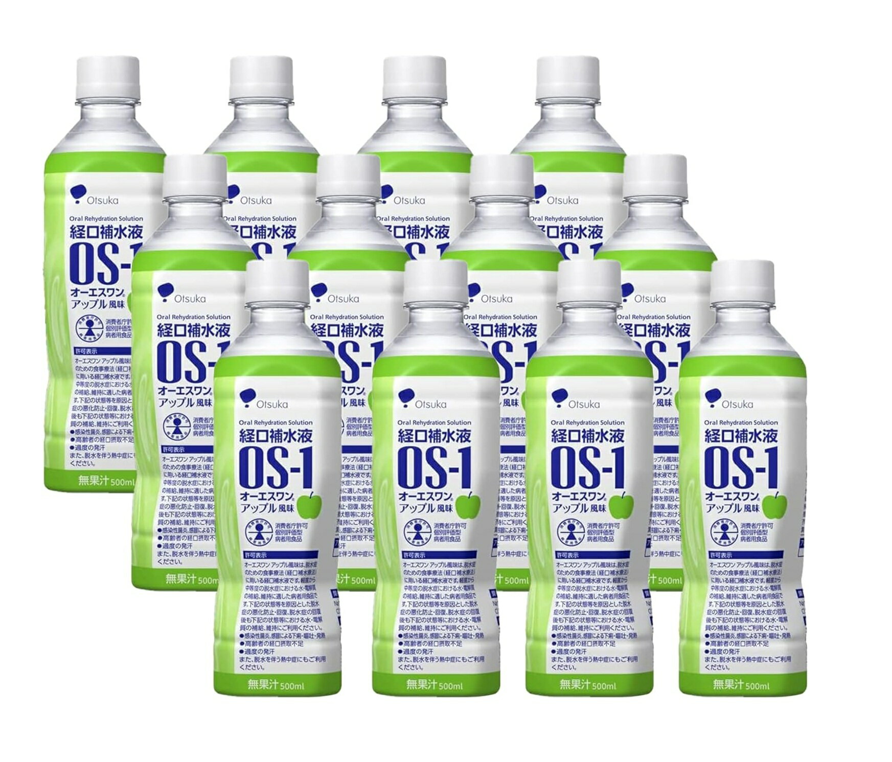 経口補水液 OS-1 オーエスワン アップル風味 500ml × 12本