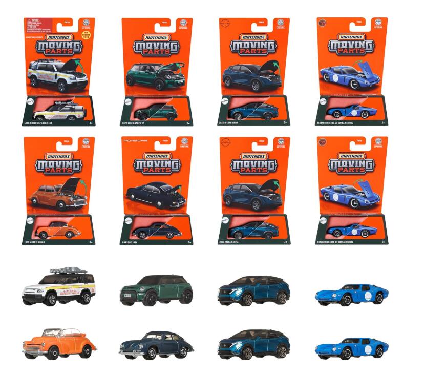 楽天市場】マッチボックス(matchbox) ムービングパーツ アソートの通販