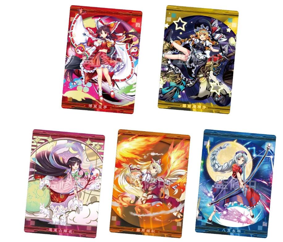乐天商城 - 賞味期限：2026.09 バンダイ(BANDAI) 東方LostWord ウエハース2 ココアクリーム味 食玩 【BOX販売/20個セット】