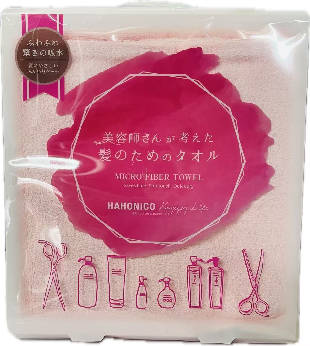 Rakuten - ハホニコ ヘアドライマイクロファイバータオル ピンク 1枚