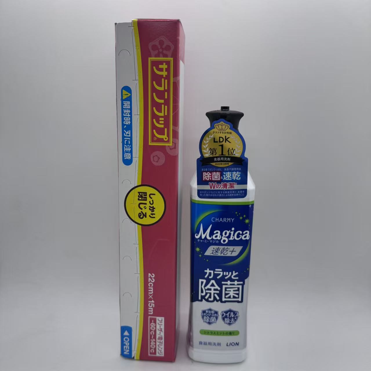 引越し挨拶品 引っ越し 洗剤ギフト KVG-B 5個セット 袋付 