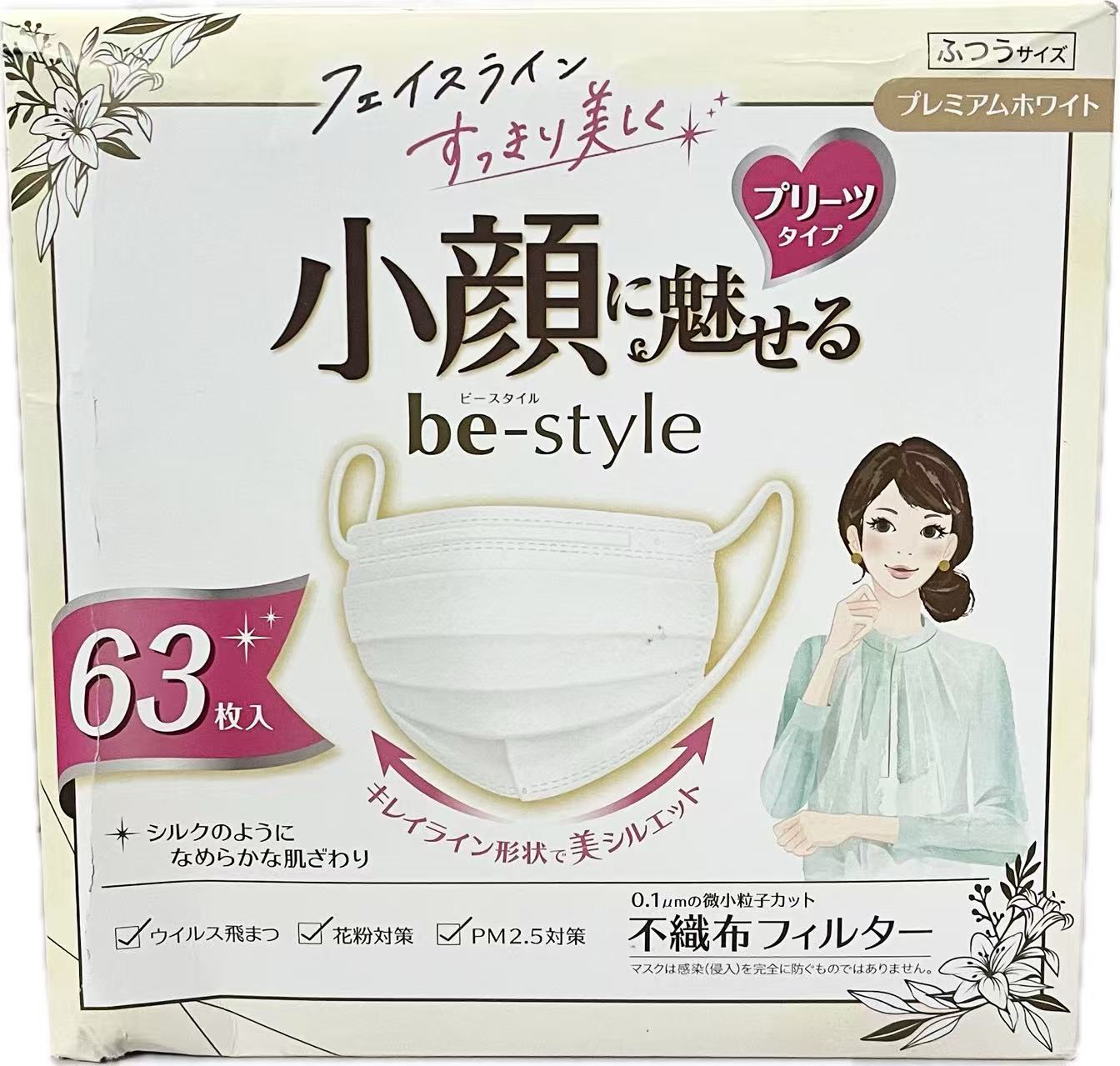 商品画像1
