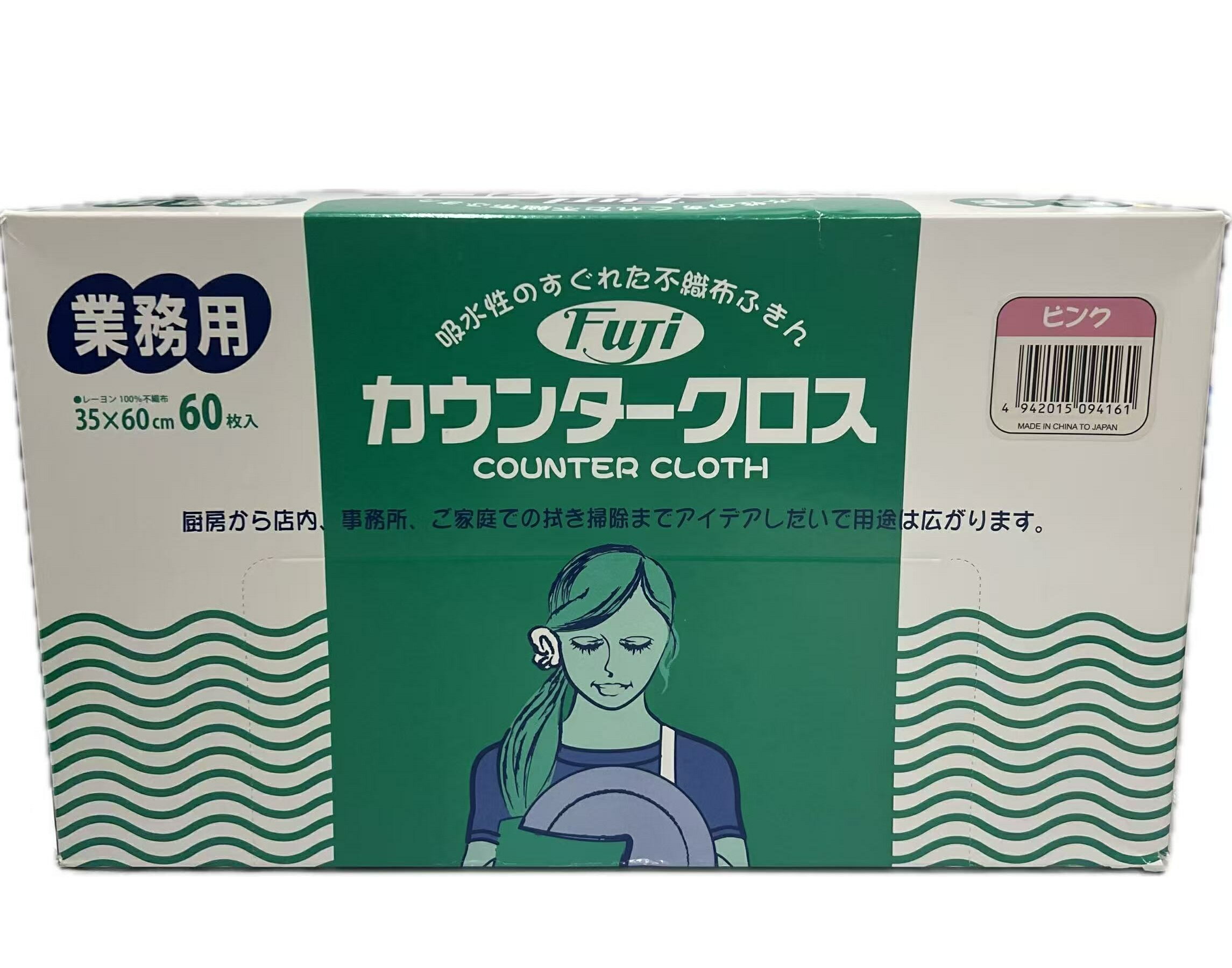 Rakuten - フジ カウンタークロス ピンク 厚手 60枚入