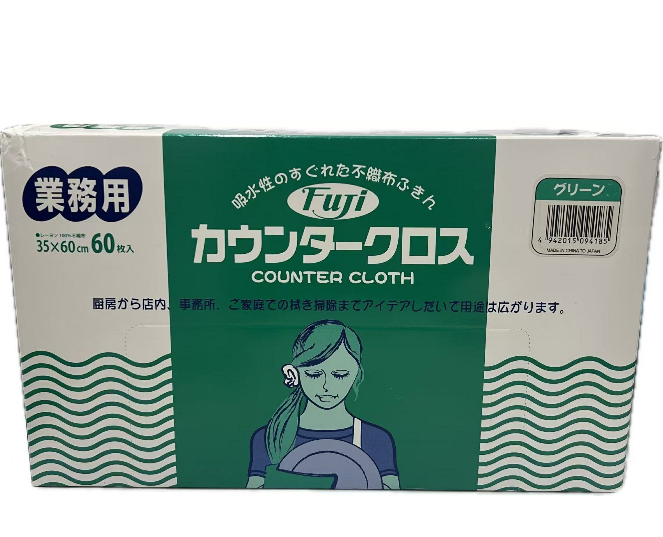 乐天商城 - 尚美堂 フジ カウンタークロス グリーン 厚手 60枚入