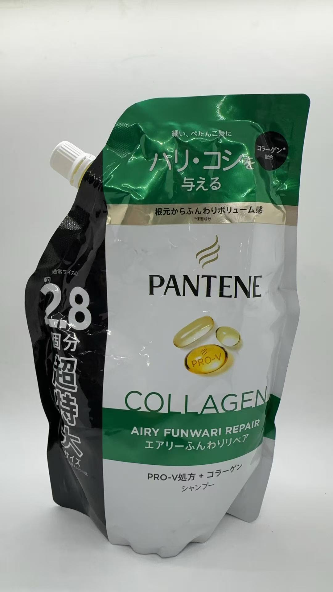 2パックセット　パンテーン シャンプー つめかえ 超特大 860mL