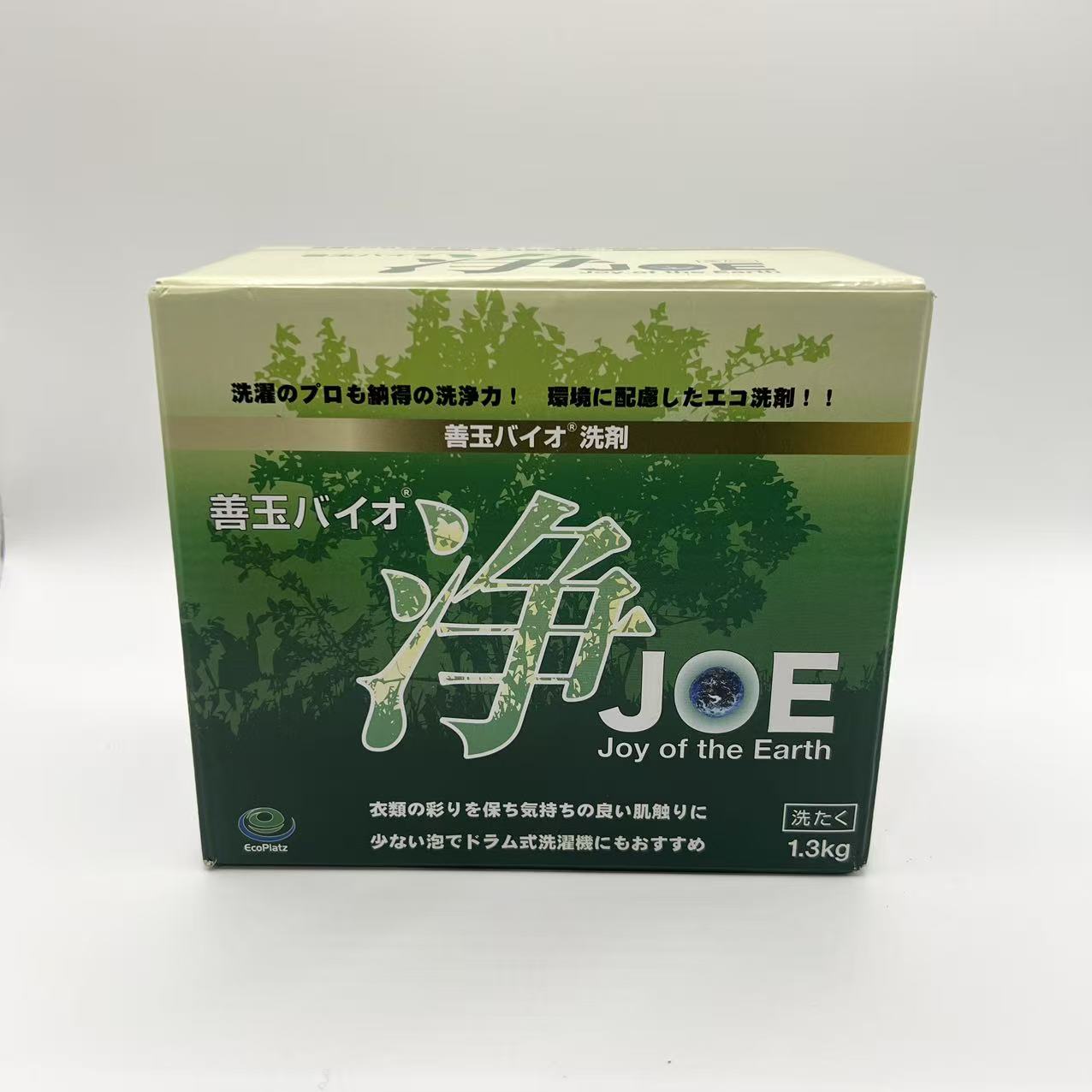 楽天市場】善玉バイオ 浄 joe デオクリンの通販