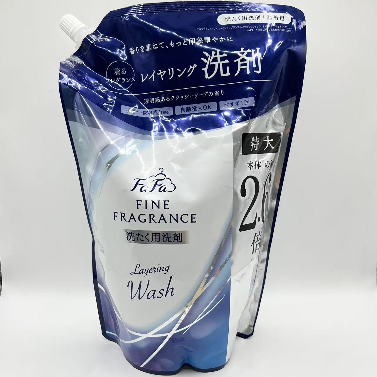 楽天市場】ファーファ（柔軟剤入り洗剤｜洗濯用洗剤・柔軟剤）：洗剤
