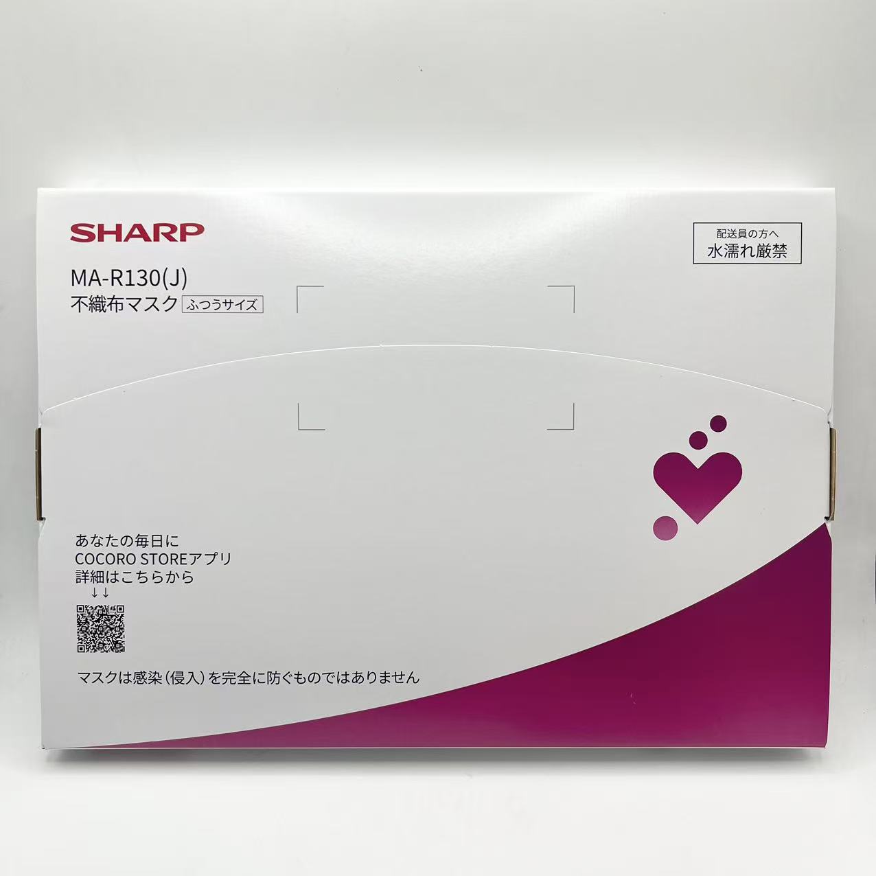 [COCORO STORE]　 シャープ ...