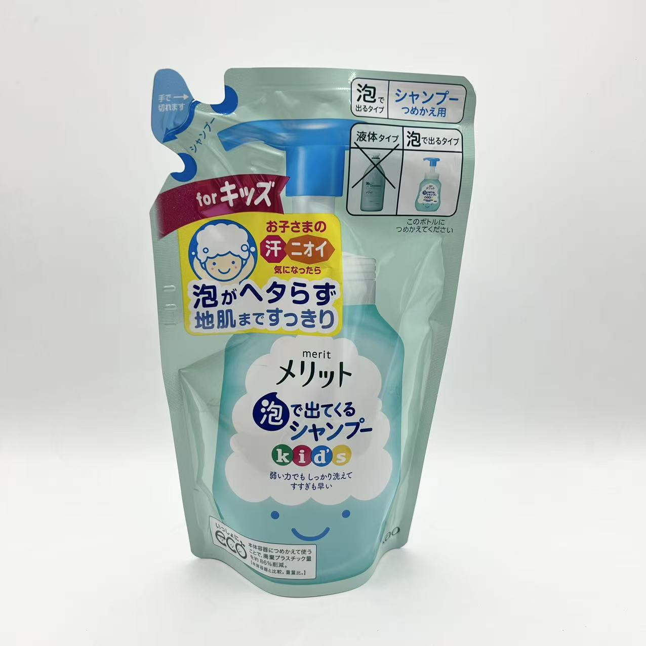 乐天商城 - 3袋セット　メリット キッズ 泡で出てくるシャンプー つめかえ用 240ml
