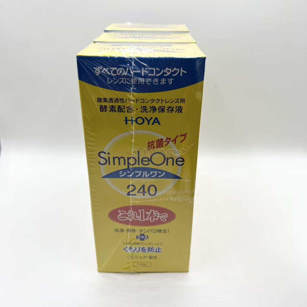 レンズをセットしておくだけで洗浄・保存・タンパク除去が行える洗浄保存液。 簡単で、効果的なレンズケアを実現します。さらに抗菌力がプラスされ、レンズケースも清潔に保てます。 リピジュアが酵素の力をしっかりキープ。優れた洗浄力を発揮します。汚れの付着も防止し長期間にわたってクリアな視界を保ちます。 保湿性に優れたリピジュアは、レンズのコンディションも整えてくれる新成分。うるおいを与えレンズのくもりを防止します。