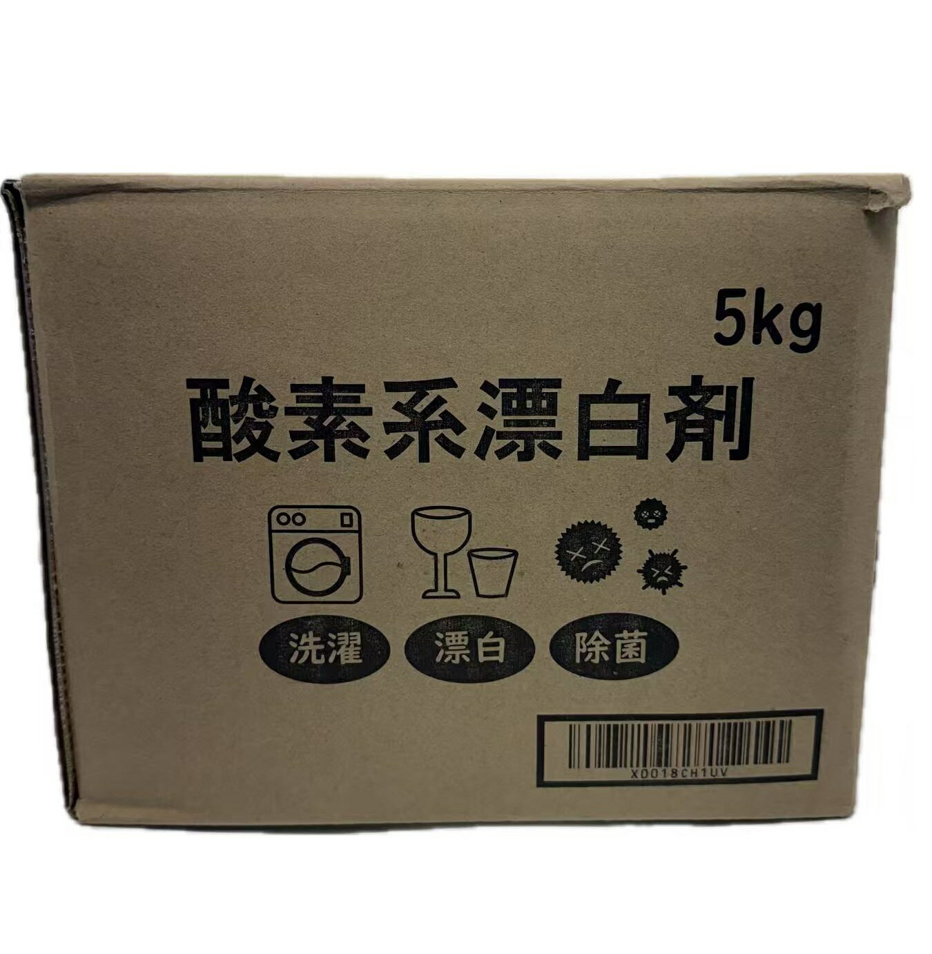 酸素系漂白剤5kg 漂白剤 酸素系漂白 衣類 漂白 台所用漂白剤 洗濯用漂白剤 除菌 過炭酸ナトリウム 色物洗濯 染み抜き 子供 対応 漂白剤 ●使い方はいろいろ♪ ・衣類の漂白・染み抜き ・茶渋、コーヒーなどの染み抜き ・排水溝の除菌・消臭 ・ステンレス製水筒の漂白 ・食器の除菌・漂白 ●こんなお悩みありませんか？ ・色柄物の漂白がしたい ・ツンとした匂いが苦手 ・塩素ガスの発生が心配 ↓ 酸素系漂白剤ならその問題を解決できます！ ●酸素系漂白剤の良い所 成分の過炭酸ナトリウムを溶かして発生する酸素の力で漂白・消臭・除菌するので様々なシーンでご利用頂くことができます。 ●色柄物の洗濯・染み抜きもOK 塩素系漂白剤ではできなかった色物柄の洗濯・染み抜きもできます。