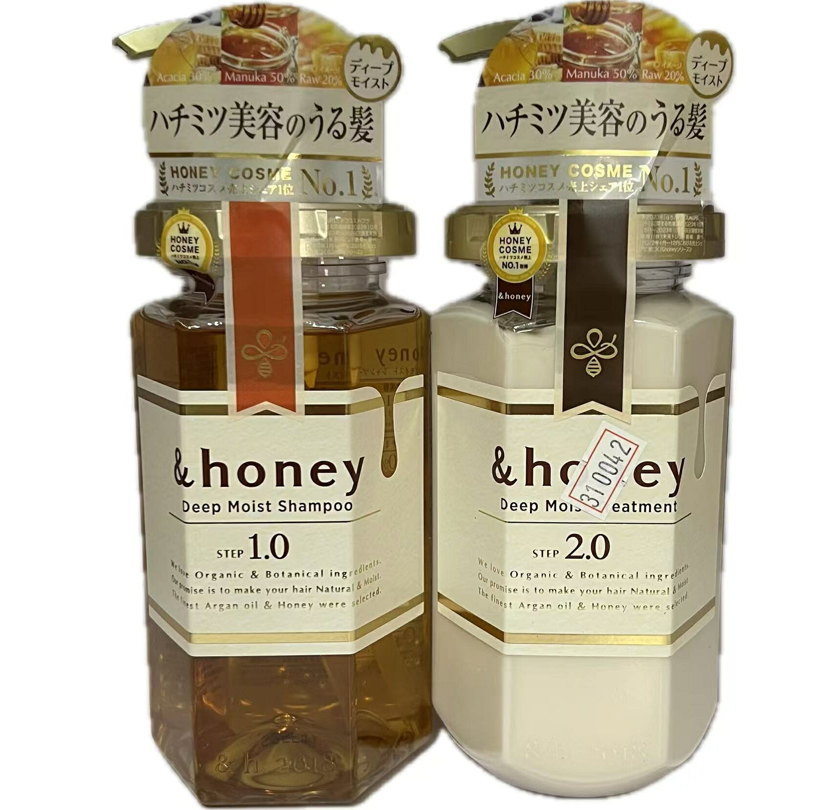 楽天市場】&honey アンドハニー ディープモイストの通販