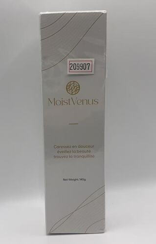 Rakuten - 潤滑ゼリー 140g ヒト幹細胞 皮膚科医試験済 美容エキス配合 ローション 大容量 オーガニック