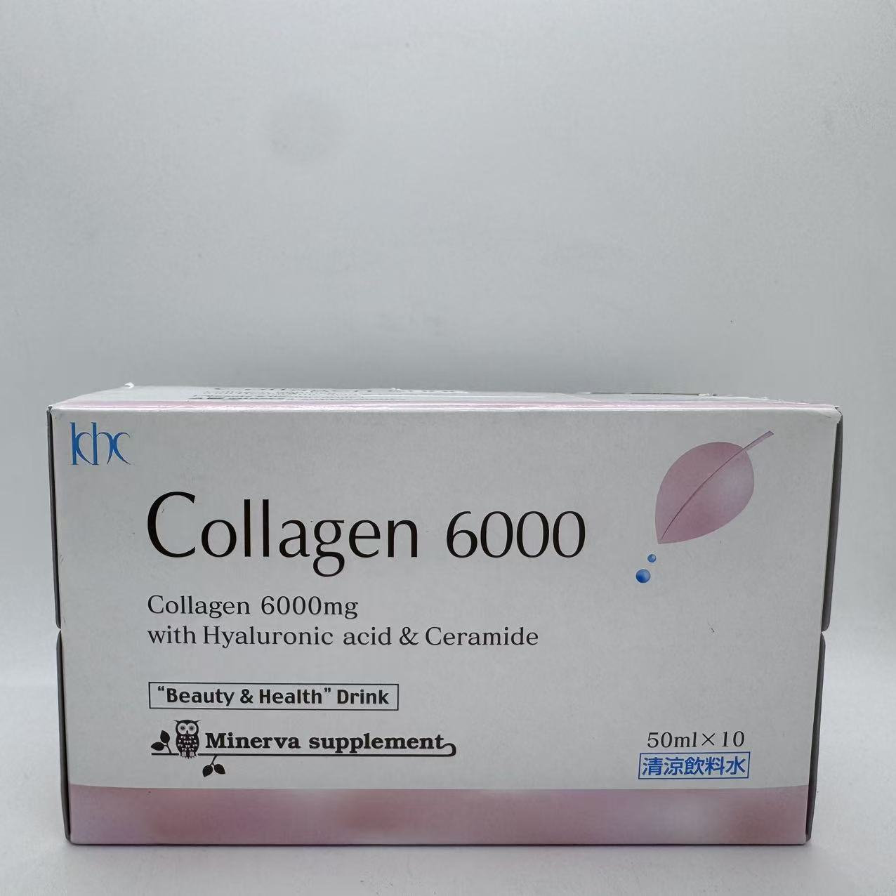 乐天商城 - 賞味期限：2026.09 ミネルヴァ コラーゲン6000 50ml×10