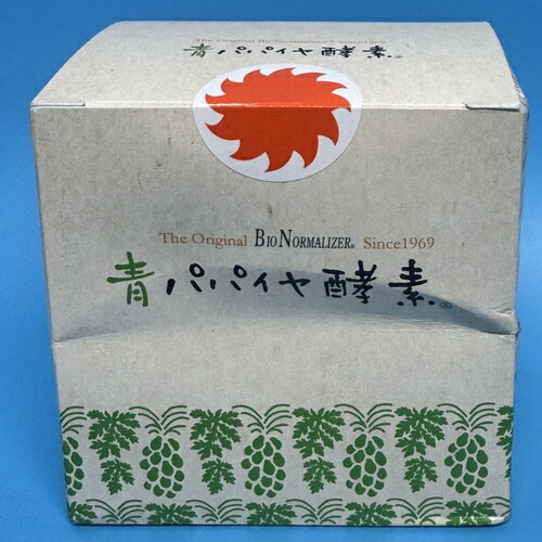 Rakuten - 賞味期限：2027.09.09 青パパイヤ酵素(バイオノーマライザー) 90g(3g×30包) 顆粒 カリカパパイヤ 消化 サプリメント