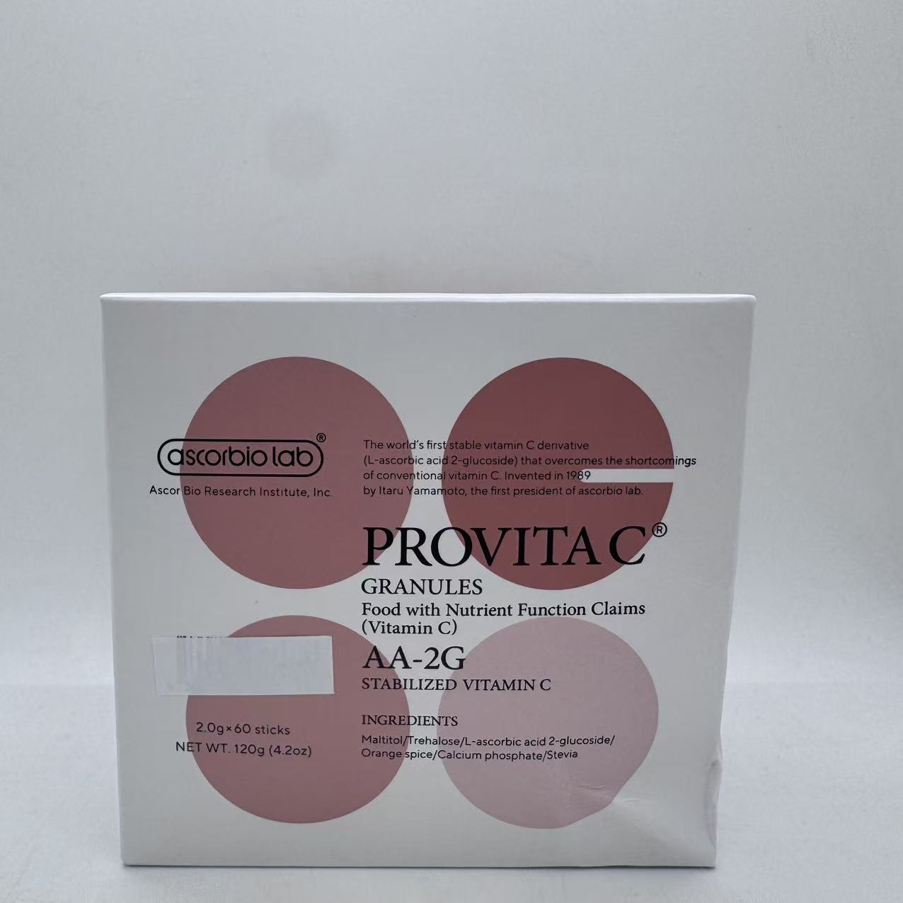 楽天市場】プロビタc provitac 120gの通販