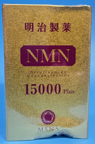 樂天商城 - 賞味期限　2027.07　明治製薬 NMN 15000 Plus 30日分 90粒