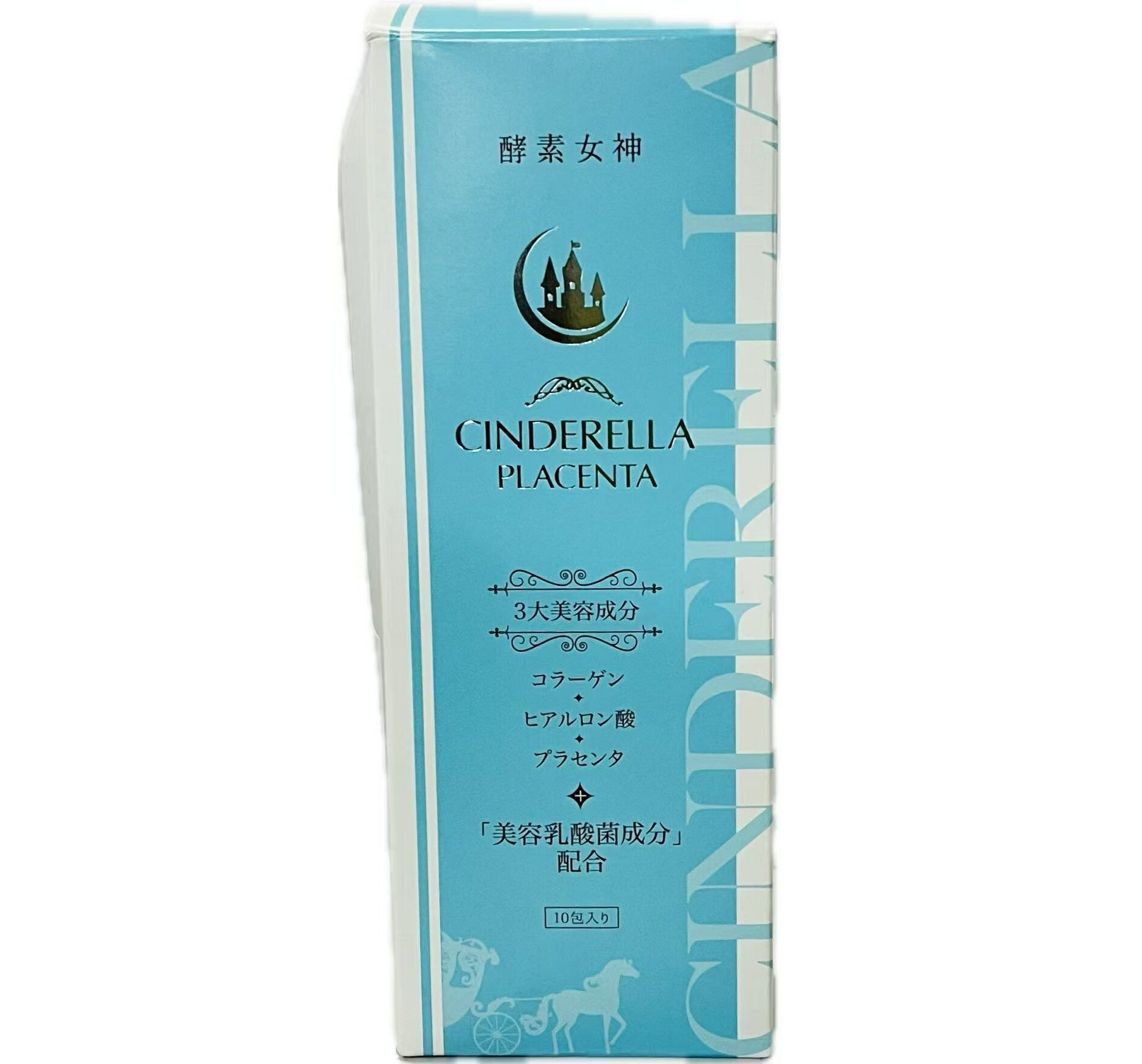 楽天市場】乳酸菌酵素抽出液の通販