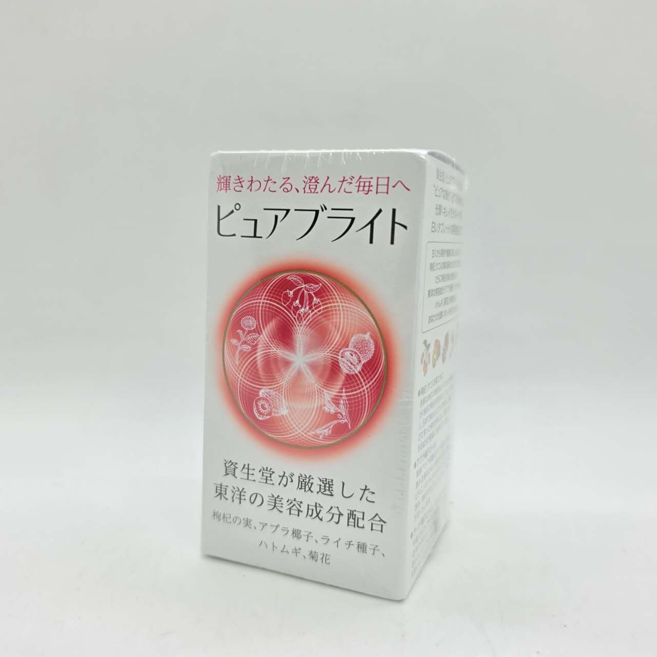 ≪タブレット≫ サプリメント ・ 健康食品 本体 81.6g(1粒340mg×240粒) “ピュアな輝き”を求める方の、光輝くキレイをサポートする美容タブレットです。 古くから美容や健康に良いと知られる、枸杞(クコ)の実の秘めたるチカラに着目。さらに枸杞の実と相性のよい東洋の美容成分(アブラ椰子、ライチ種子、ハトムギ、菊花)が複合的にあなたの光輝くキレイを引き出します。 ≪こんな方に≫ 紫外線を浴びる機会が多いかた 美容に関心の高いかた 積極的にビタミンCを摂取したいかた