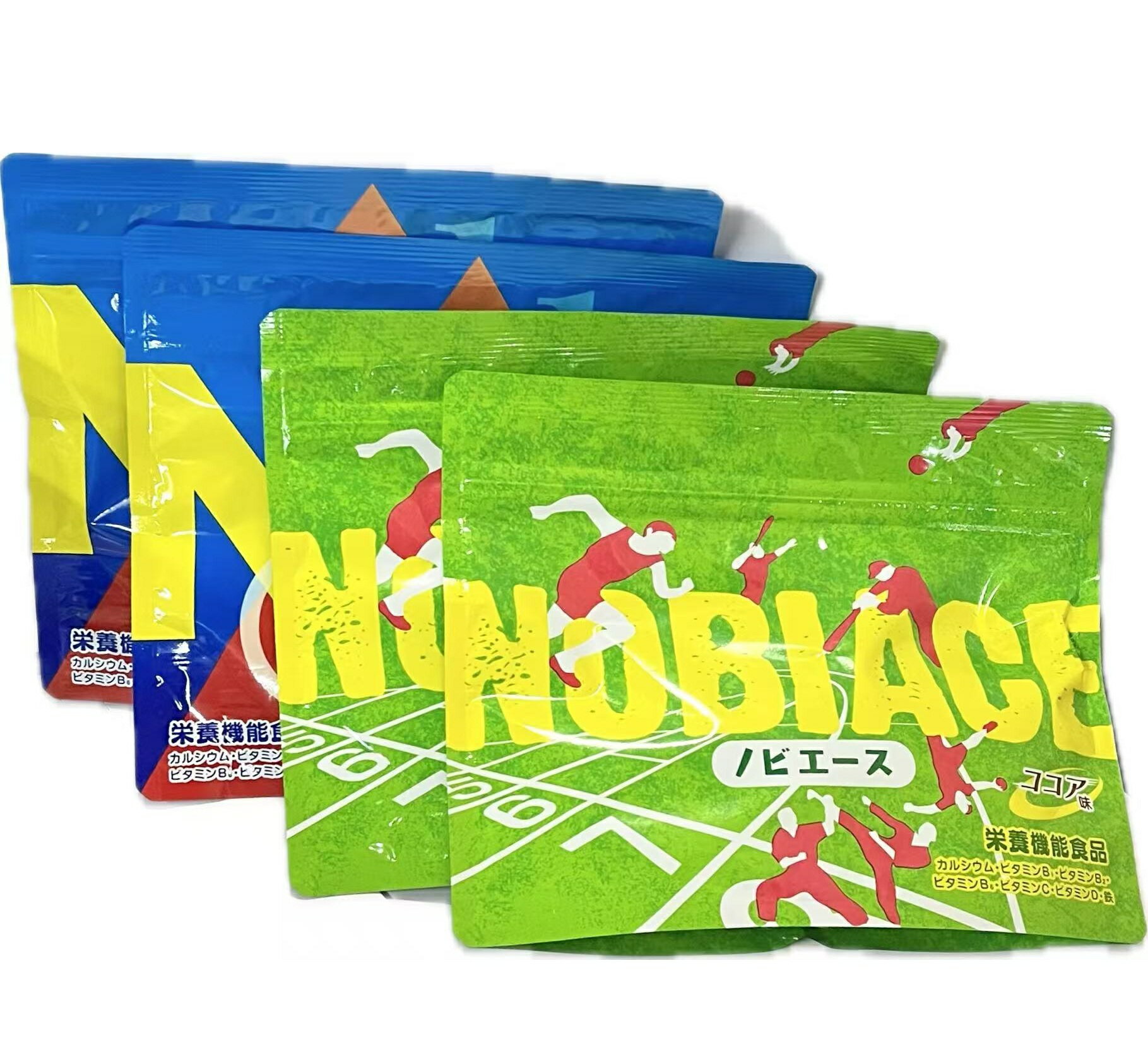 賞味期限：2027.10　ノビエース NOBIACE 子供 成長 身長 サプリ スポーツ カルシウム ビタミン 鉄分 亜..