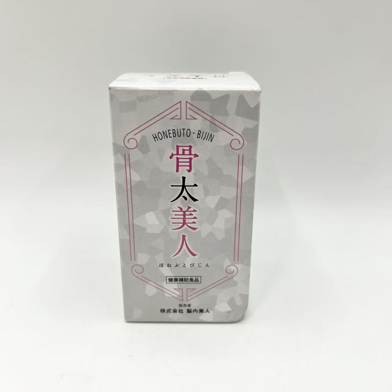 乐天商城 - 賞味期限：2028.02　骨太美人　プロテタイト 配合 サプリメント 210粒（30日分） 魚由来 コラーゲン ミネラル 複合体 国内製造