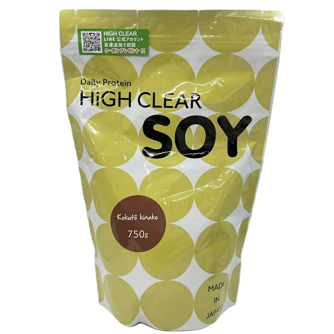 Rakuten - 賞味期限：2027.10.31 ハイクリアー ソイプロテイン 黒糖きなこ味 750g プロテイン ソイ 大豆プロテイン 国産 植物由来甘味料 ステビア