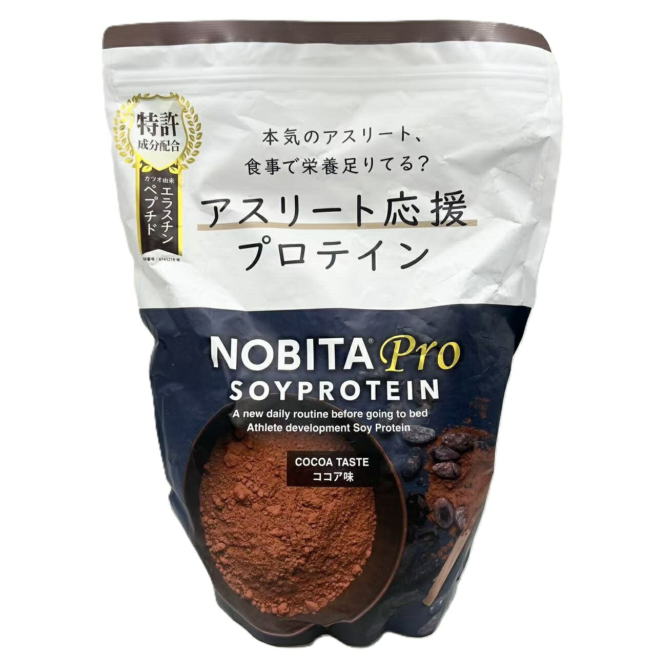 賞味期限　2027.04　NOBITA-Pro ソイプロテイン ノビタプロ (ココア味) 750g