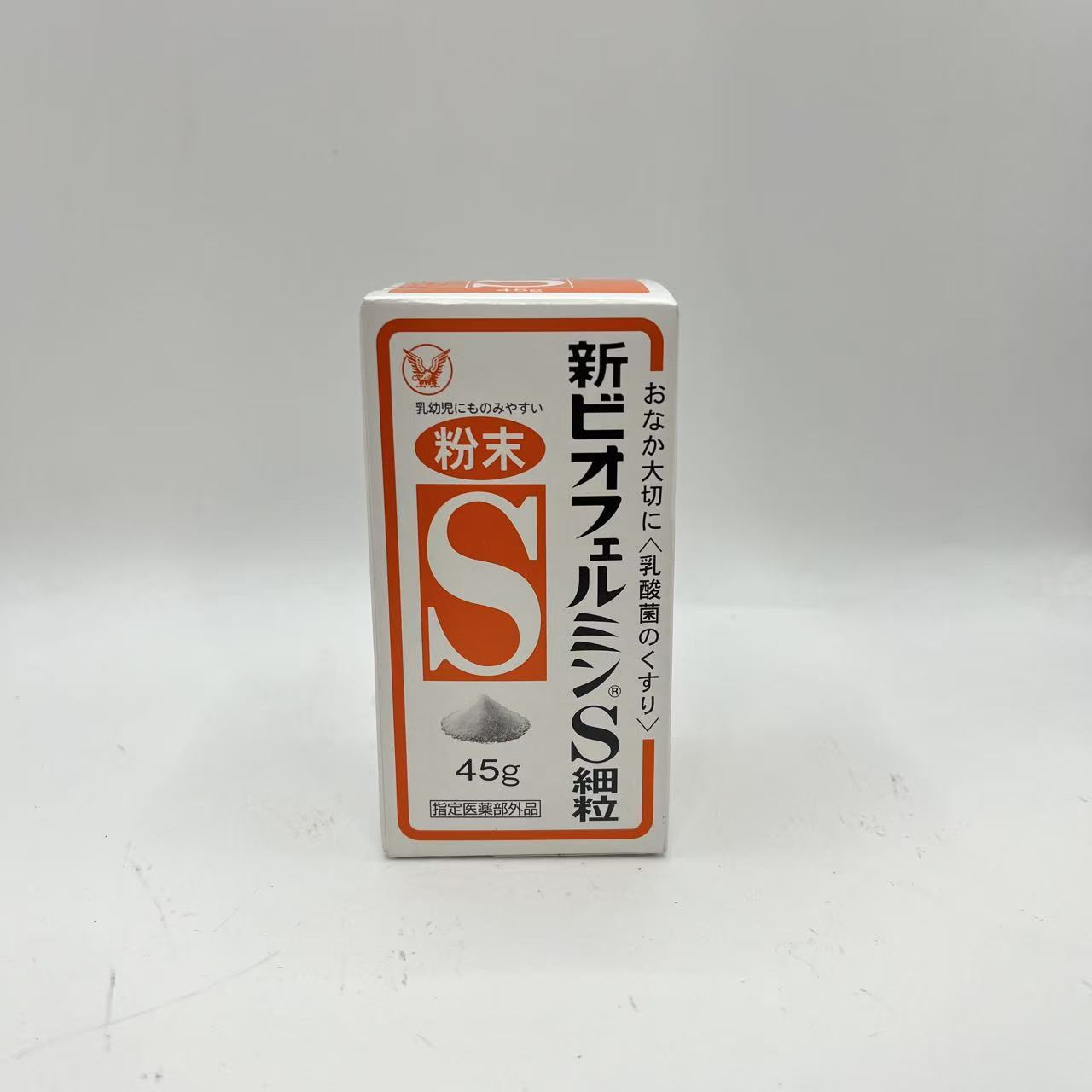 Rakuten - 使用期限：2029.05 ビオフェルミン 大正製薬 新ビオフェルミンS細粒 [指定医薬部外品] 白 45グラム x1